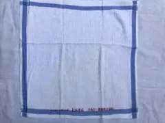 希少　昭和レトロ　ふきん カルビー　 かっぱえびせん