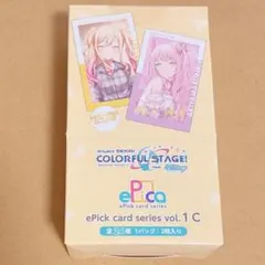 プロセカ エピカ vol.3C BOX 特典 暁山瑞希 - メルカリ