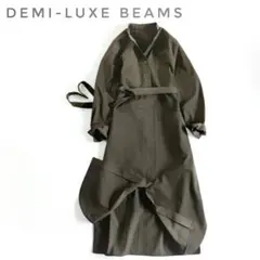 Item thumbnail for item 83476729-b4d6-4407-90cd-b73e2cd2f46b