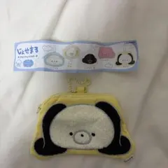 【ごまみるく】じょせまる もこもこフェイスポーチ