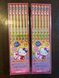 Item thumbnail for item 395a590d-911f-424f-8313-df617555d48b