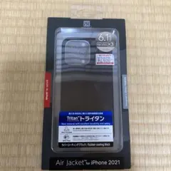 値下げAir Jacket for iPhone 2021 ブラック6.1インチ