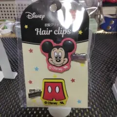 Disney ミッキーマウス ヘアクリップ 2個セット