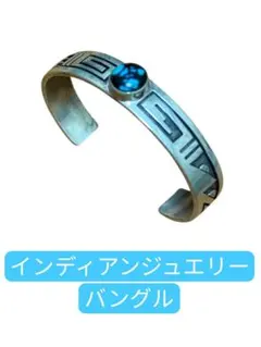 2026年最新】Francis Begayの人気アイテム - メルカリ