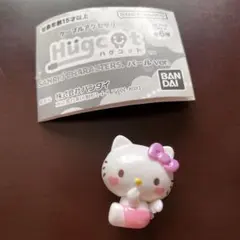 ハグコット　サンリオ　ハローキティ