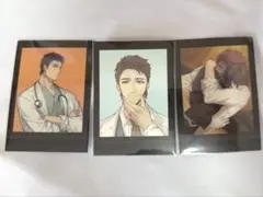 Item thumbnail for item fd0442a5-1acf-45fe-9a29-cd7a88b36066