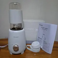 水素水生成装置 ハイベーレシリーズ GENEAU ジェノー HTY-15JO1 - メルカリ