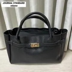 JOURNAL STANDARD relume レザー調2wayバッグ ブラックのサムネイル