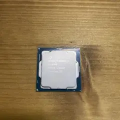 Intel Core i7-8700 CPU 3.2GHz