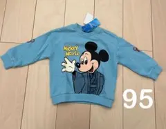 新品 ディズニー ミッキーマウス お正月 トレーナー 95