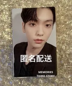 txt memories スビン　トレカ スビン メモリーズ Memories トレカ TXT soobin - メルカリ