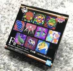 【確認用】【新品】一番くじ・遊戯王シリーズ・F賞・ラバーコースター・全10種