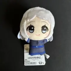 学マス ちびぐるみ 葛城リーリヤ