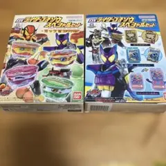 新品バンダイ 仮面ライダーガヴ DXライダーゴチゾウスペシャルセット