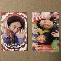 エバース　コレカ　まとめ売り 2026年最新】エバース コレカの人気アイテム - メルカリ