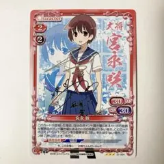 2025年最新】プレシャスメモリーズの人気アイテム - メルカリ