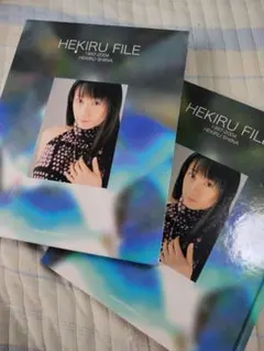 2026年最新】椎名へきるの人気アイテム - メルカリ