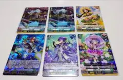 ヴァンガード 赫月ノ使者 ストイケイア RRR以下 4コン - メルカリ