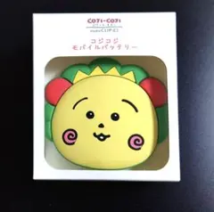 コジコジ スタデジオクリップ ワイヤレスマウス - メルカリ