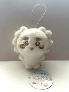 ちいかわ シーサー ぬいぱれっと ミルクいろ マスコット 新品 タグ付 匿名配送