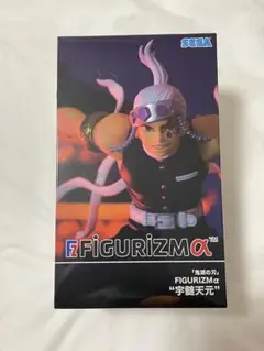 21 鬼滅の刃 宇髄天元 フィギュア FIGURISM プライズ セガ SEGA