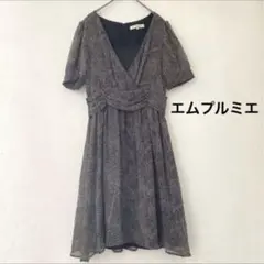 エムプルミエ　ドット　水玉　シフォン　カシュクール　ワンピースのサムネイル