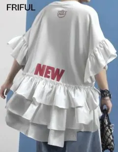 FRIFUL フリルデザインtシャツ レターグラフィック