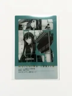 2026年最新】時透無一郎 柱展 フレーズカードの人気アイテム - メルカリ