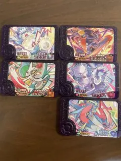 ポケモンフレンダ エクストレジャー1弾 ミュウツー ゼラオラ 2枚セット