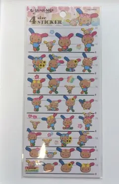 サンリオ ウサハナ 日焼け 4 size STICKER シールのサムネイル