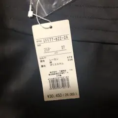 2025年最新】TO BE CHIC レディース ひざ丈スカートの人気アイテム  