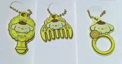 サンリオ　ラバーキーホルダー　ぷちリング　ぷちミラー　ぷちコーム　ポムポムプリン