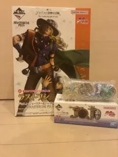 ジョジョの奇妙な冒険 MASTERISE PLUS ラストワン賞＋H賞(7部) - メルカリ