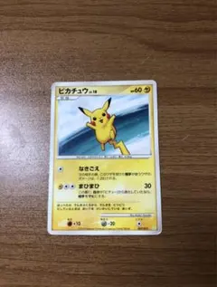 ピカチュウ Lv18 007/012 - メルカリ