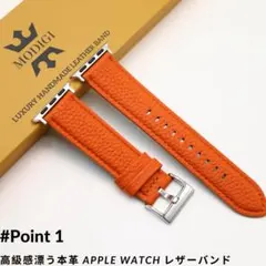 Apple Watch レザーバンド レザーベルト 本革 アップルウォッチ 46