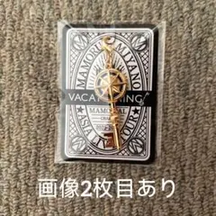 2025年最新】宮野真守ライブグッズの人気アイテム - メルカリ