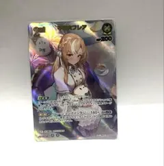 【新品】ホロカ 不知火フレア UR