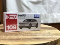 【未開封】タカラトミー トミカ No.109 ホンダ ヴェゼル トミカシリーズのサムネイル
