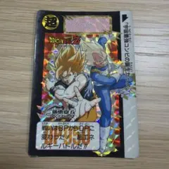 ドラゴンボールZ カードダス 543 トランクス＆悟飯 - メルカリ