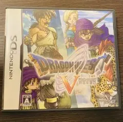 ドラゴンクエストV 天空の花嫁 DS版