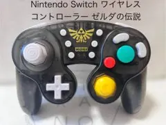 ［ Switch ］ HORI ゼルダの伝説 ワイヤレスクラシックコントローラー