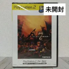 7(セブン) モールモースの騎兵隊 PS2 the Best【PS2用】未開封