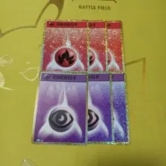 JUJUりん様 リクエスト 2点 まとめ商品