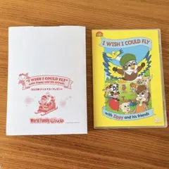 非売品　DWE DVD(ディズニー英語システム)
