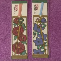 薬屋のひとりごと　しおり　セット