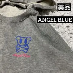 2025年最新】Angelblue の人気アイテム - メルカリ
