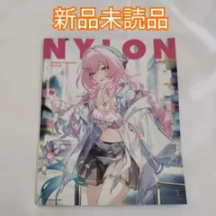 NYLON JAPAN 2026年1月号 表紙 キュレネ ミニフォトカード 本
