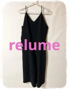 ⬛︎☘️T18865☘️relume レリューム キャミサロペット Fのサムネイル