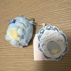すみっコぐらし　Maison de FLEUR とかげ　バッグチャーム