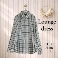 Loungedress ラウンジドレス チェック長袖シャツ ホワイト FREE